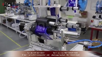 four sided labeller for tapered shaped jar|tabletop wrap around labeling machines
