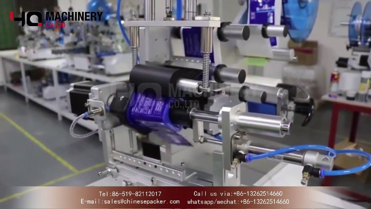 four sided labeller for tapered shaped jar|tabletop wrap around labeling machines