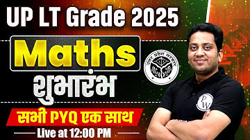 UP LT Grade Maths Class | Maths Previous Year Questions For UP LT Grade #1 | Maths By Himanshu Sir