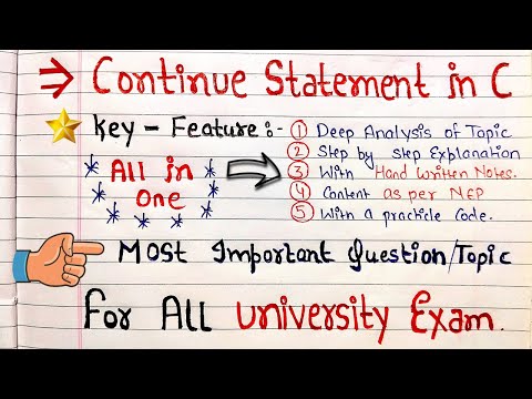 Continue Statement in C Programming |  C Tutorial for beginners | Code Hacker
