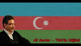 Ali̇ Serdar - Türkün Düğünü Azerbaycan - Ermeni̇stan Savaşina İthafen 