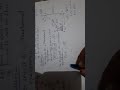 Numericals ,chapter (system of particles and rotational motion =2)