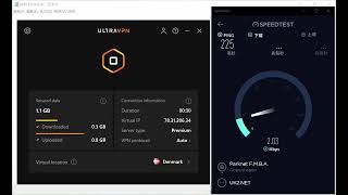 【UltraVPN】Review Denmark Speed Test ☑️️️️ screenshot 5
