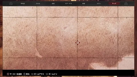 コナンアウトキャスト ロケーションマップ