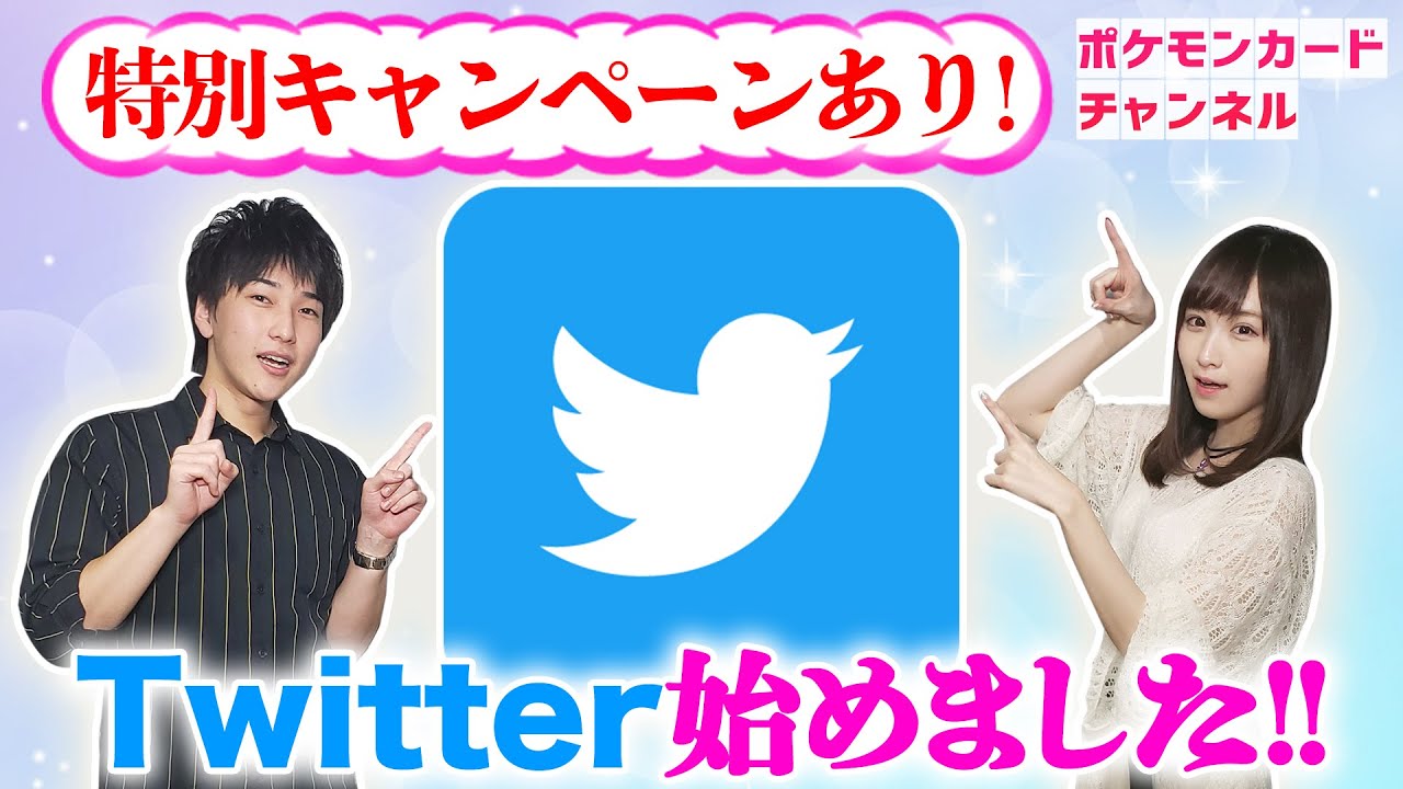 搜索ななっぷる相关的youtube红人 Youtube网红搜索工具 Noxinfluencer