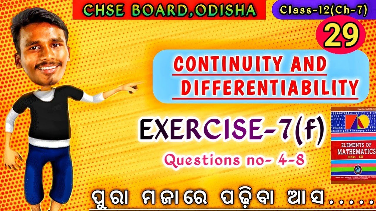 exercise-7-f-q-4-8-derivative-chapter-7-class-12-chse-odisha-lec-29