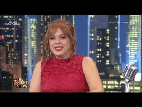 Η Ελένη Ράντου στο Τhe 2night Show