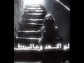 تصميمي اليه الله وليل