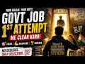 Clear Any Government Exam in 1st Attempt 🔥 | Ultimate Motivation , Roll Number in Final List 💯