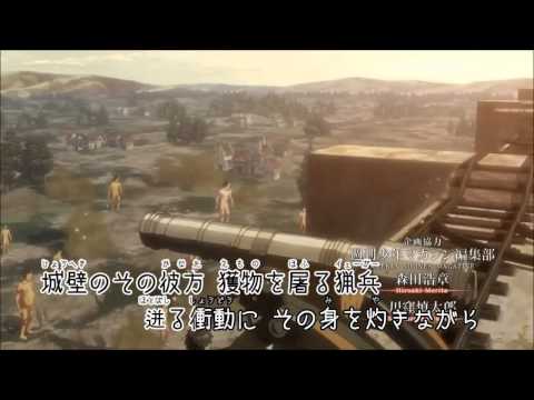 紅蓮の弓矢 【あか丸】