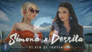 SIMONA & DESSITA - DALINDA OT KEF UMIRAM [GOSHKY D. MASHUP] Resimi