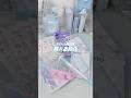 ゆめかわ購入品紹介໒꒱·̩͙🩵#ダイソー#シナモン#ハンドメイド
