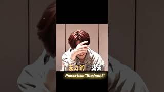 Song Yaxuan Leaving Zhang Zhenyuan Speechless