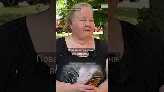 😱 Российская армия уничтожила ТЦК в Полтаве #shorts