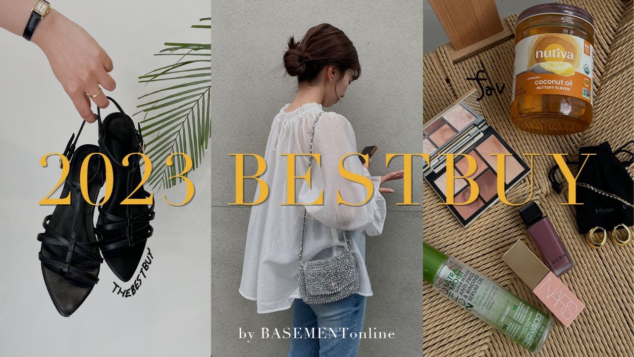 Basement ベースメント Misato様おまとめ2品