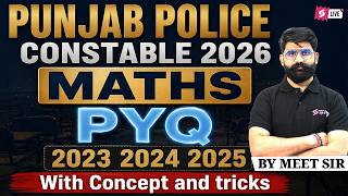 Punjab Police Constable Exam Preparation 2026 | Punjab Police Constable Maths PYQ By Meet Sir