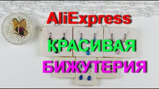 : AliExpress .    .