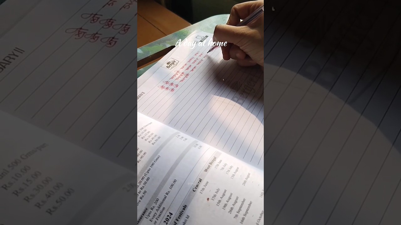 My morning to afternoon at home in 25 seconds 👀 