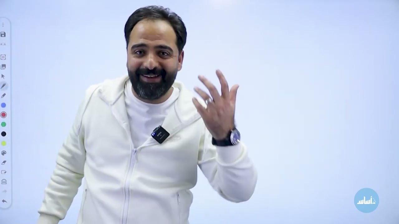 حل اسئلة درس النباتات اللاوعائية والوعائية البذرية|| الصف 🔟|| العلوم الحياتية || ✅ مع أ.أنس النجار💪