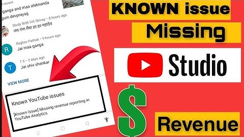 (Known issue )missing revenue Reporting in Youtube Analytics in Hindi