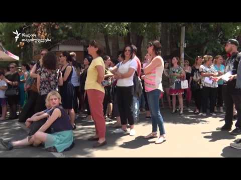 აბიტურიენტების საჩივრების მიღება დაიწყო