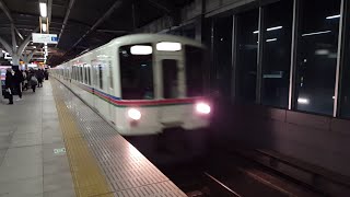 西武4000系 4001F+4011F 石神井公園駅通過 '20.02.08