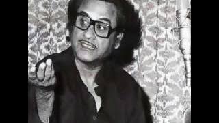 Tera Chehra Mujhe Gulaab Lage (Kishore Kumar; Aapas Ki Baat)