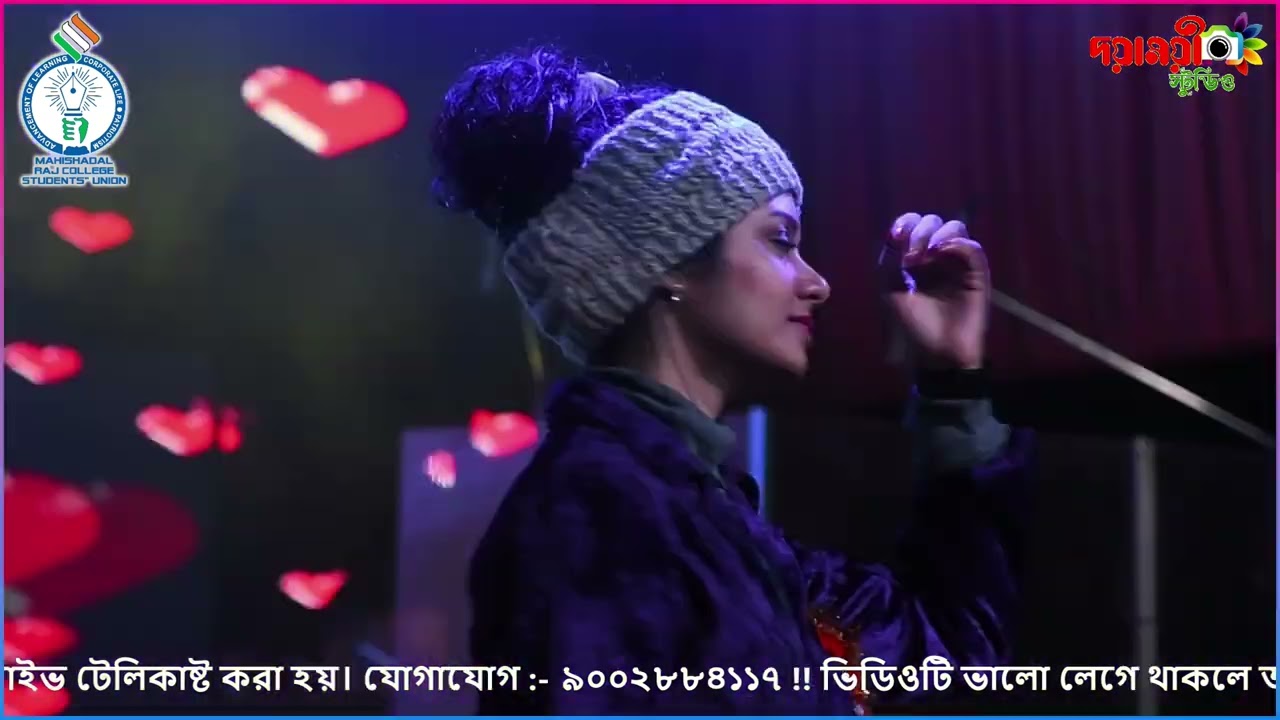 Tumse Pyar Hai Already | 100% Love | Anwessha | Live Singing - Anweshaa Dutta Gupta |