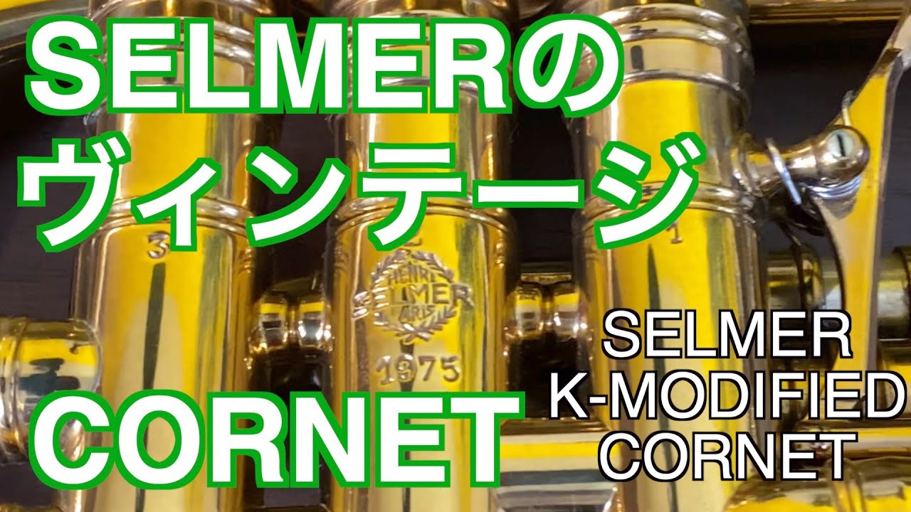 Exploring the Allure of a Vintage Selmer Cornet! - YouTube