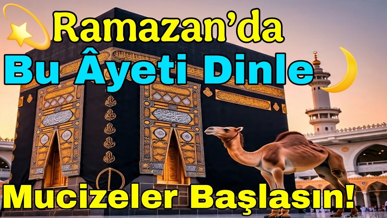 🔴Ramazan’da Bu Âyeti Dinle! Mucizeler Başlasın! (İnşallah)