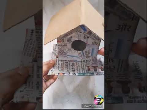 Bird House - A DIY Birdhouse Using Cardboard ☺️