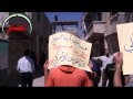دمشق العسالي ثورة الأحرار ليس بالكيماوي وحده يقتل الأسد أطفالنا 6 9 2013 جـ1