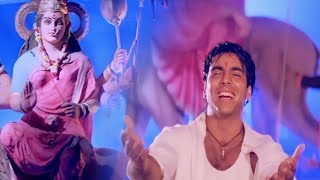 Maa Sherawaliye Tera Sher Aa Gaya ((Jhankar)) | Akshay | Sonu Nigam | Navratri Song | Jai Mata Di