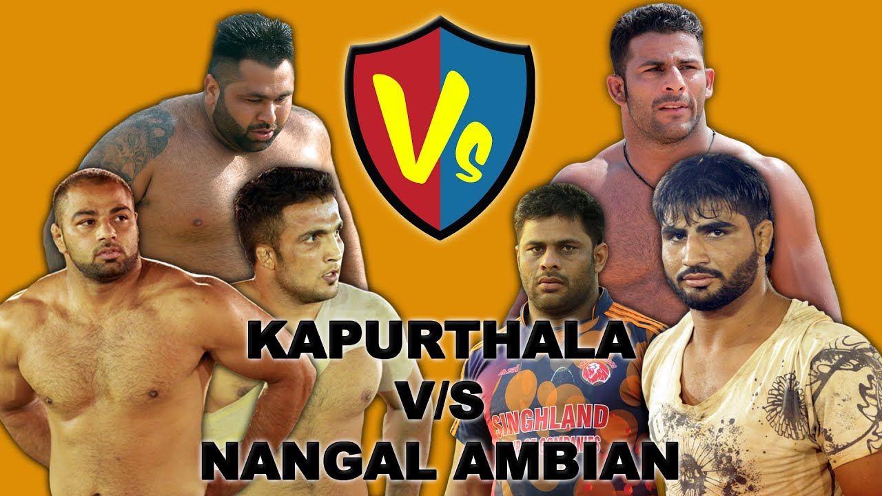 Kapurthala V/S Nangal Ambian  Best Match in Nadala (Kapurthala) Kabaddi Tournament