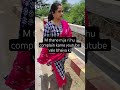 Thane m ja ri hu mai..#comedy #funny #trending #viral