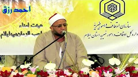 مقطع راااااااائع للشيخ على شميس من سورة لقمان