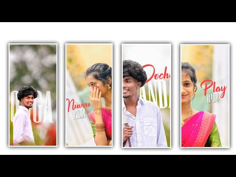 New Trending Reel 1pic Lyrical Editing  Videoin Alight Motion Trending Reels Instagram 3d Lyrical Ed