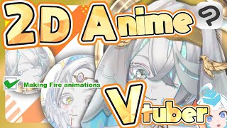 (JP/EN) How to rig VTuber art: ✅Making Fire animations