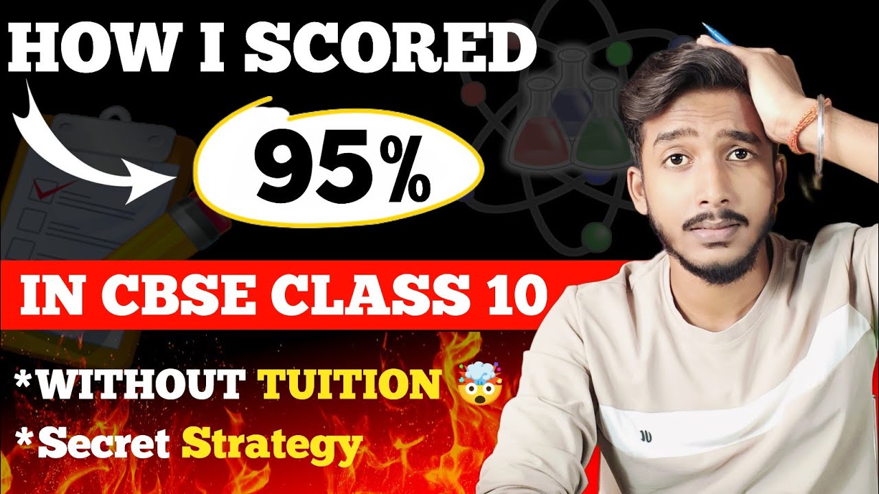 How Did I Score 95% In Class 10 *Without Tuition* 🔥| Best Strategy Ever ...