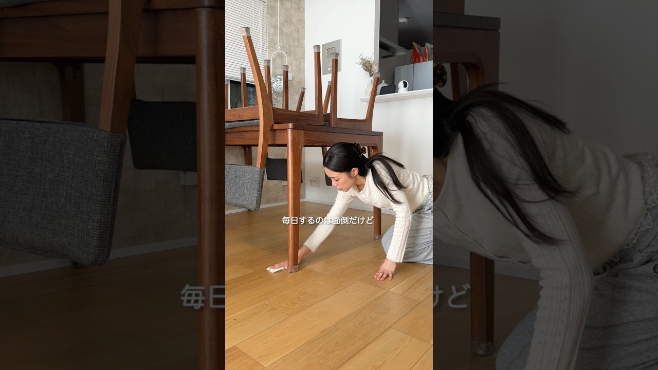 床って実はこんなに汚い… #shorts