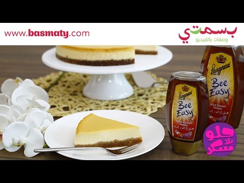 honey-cheesecake