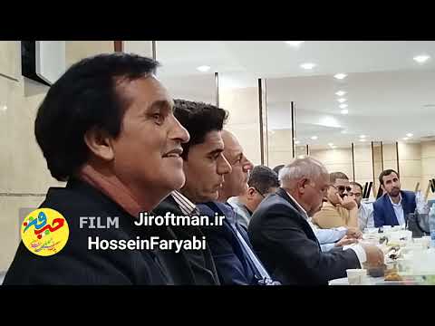 گردهمایی مدیران مسئول رسانه های خبری جنوب کرمان با حضور معاون فرهنگی اداره کل فرهنگ و ارشاد اسلامی