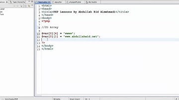 درس 28 - دورة php بالفيديو: المصفوفات ثنائية البعد 2D Array