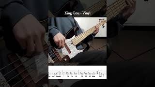 【King Gnu】Vinylのみょんみょんサウンドを作って弾いてみた。TAB譜もあるよ。