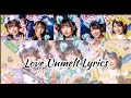 わーすた (Wa-Suta) 「 Love Unmelt 」FULL LYRICS