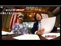 下野紘 音泉10周年 ニコ生24時間 (12 22)