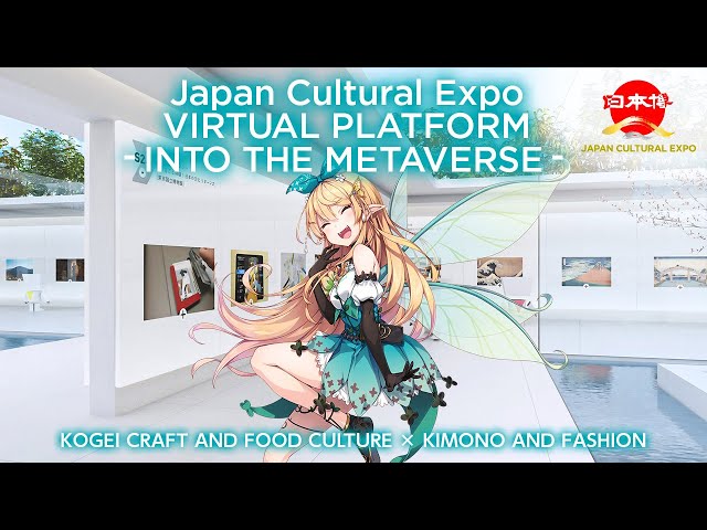 Discover More about Japan in a Virtual World! #1【NIJISANJI EN | Pomu Rainpuff】のサムネイル