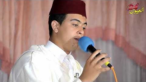 تلاوة خاشعة للقارئ ياسين بن الغالي