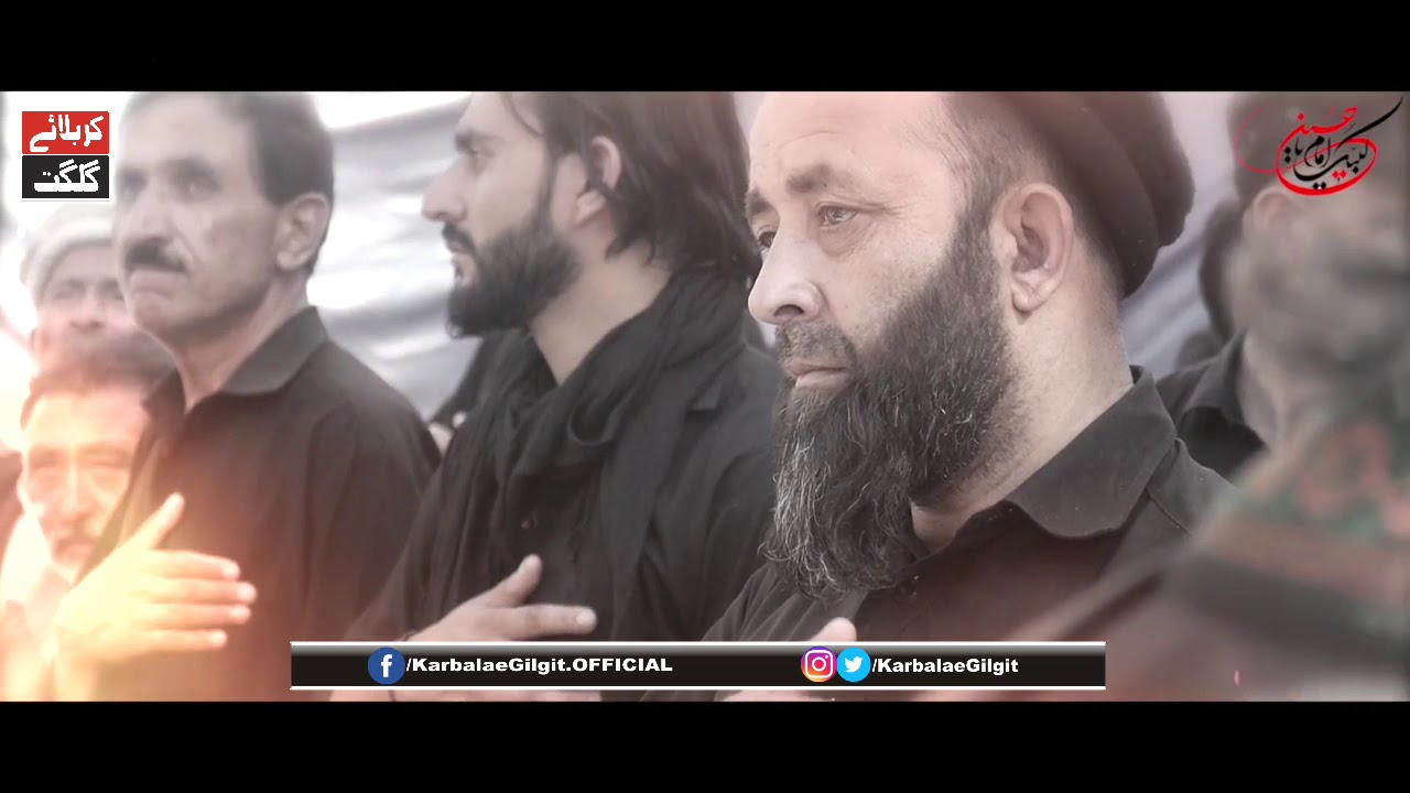 Juloos-e-Ashura Gilgit 2018