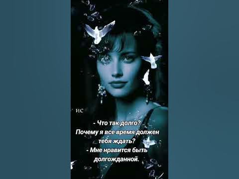#цитата #музыка #музыкадлядуши - YouTube